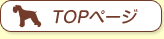 TOPڡ